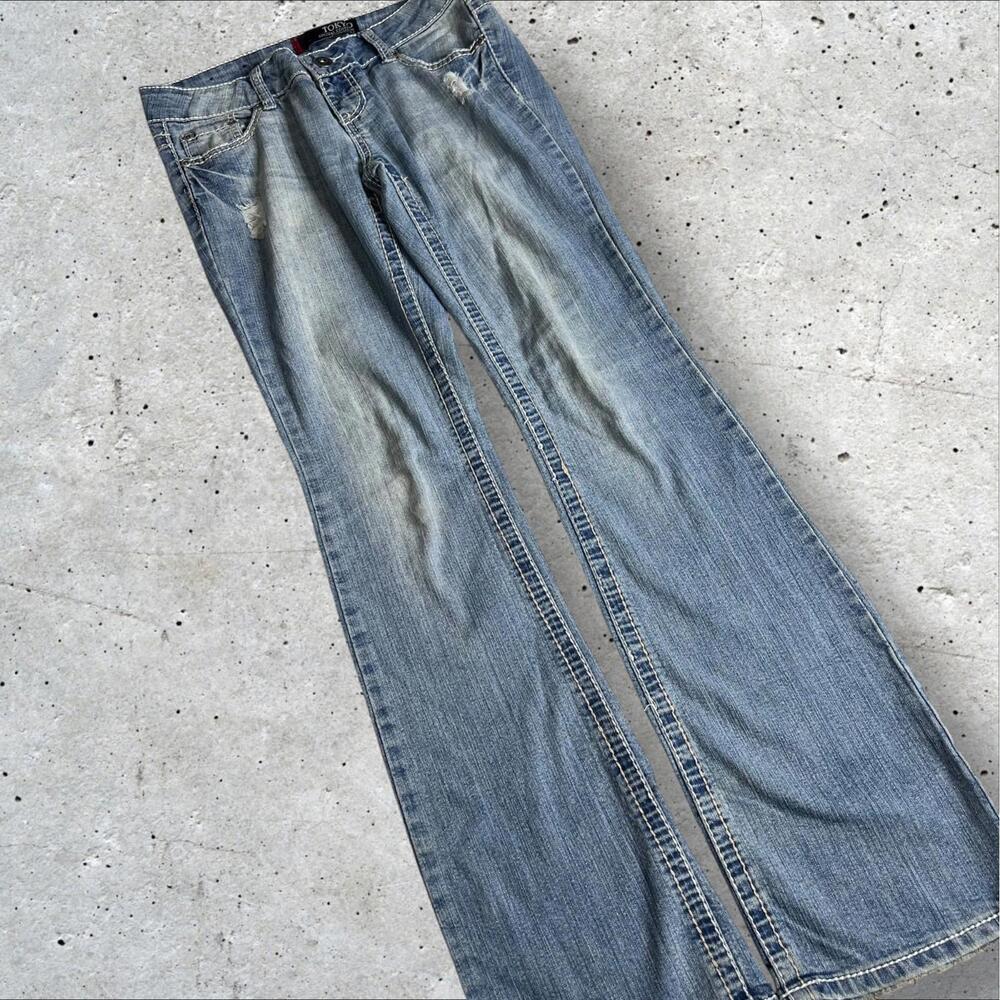 TOKYO Special Edition Skinny Leg Faded Distressed‎ Denim Jeans Size S